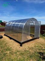 Каркас теплицы AZT "20х20" 2-1