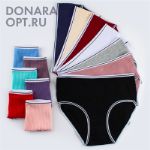 Трусы женские слипы DONARA АРТ.077 M размеры 48-54