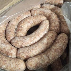 Купаты