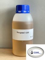 SINOPOND ADP-30 ПС 0002