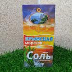 Пищевая соль розовая Крымская морская с ламинарией Ламинария-06