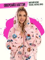 Худи оверсайз Huggzee Клевый Пончик для взрослых унисекс HUGDONA