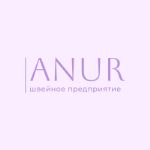 ANUR — швейное предприятие