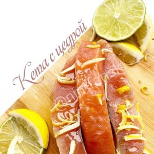Кета брусочек с цедрой