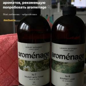 Отзывы наших клиентов говорят сами за себя)