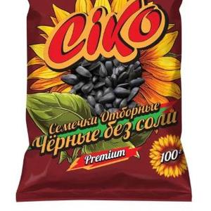 Семена подсолнечника черные жареные без соли 100 грамм ТМ CIKO.