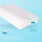 Ортопедическая подушка "Сноптимум М" с эффектом памяти Фабрика облаков