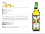 Пиво "GPL" - грейс подвязный лагер ООО ПК УсАгро бутылка стекло 0,5