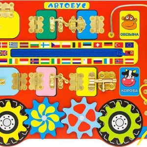 Бизиборд - это игровая доска, созданная по методике Монтессори, для развития основных навыков ребёнка: мелкой моторики, воображения, логики и речи.
«Автобус» от Алатойс  - это яркая, функциональная игрушка, включающая: дверки с разными типами замков, шестерёнки, лабиринт с бусинами, молнию, шнуровку.
Количество развивающих игр с бизибордом не ограничено ничем, кроме Вашей фантазии!