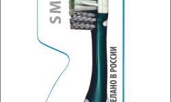 Зубные щетки