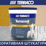 Terraco представляет Terracoat Pro — акриловые декоративные штукатурки
