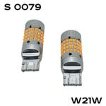 LED лампы