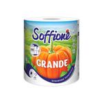 Полотенца бумажные 2сл "Soffione Grande" 1 рул 450листов (лист 1/2) целлюлоза