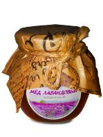Мёд лавандовый натуральный "Лавандовые сны" в стеклянной банке 250 г