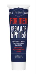 Крем для бритья "Знахарь" "For Shave". 0621