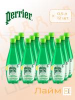 Вода минеральная MAISON PERRIER CITRON VERT (Lime) / ПЕРЬЕ Лайм 0,5 л ПЭТ 1143