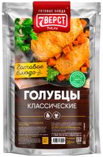 Голубцы классические