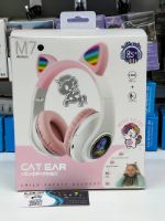 Беспроводные Bluetooth наушники со светодиодными мигающими кошачьими ушками Cat Ear M7