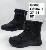 Дутики зимние сапоги GOGC G8506-1 G8506-1
