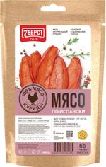 7 Верст Мясо куриное по-испански