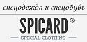 Spicard — производитель спецодежды для работников скорой помощи