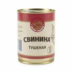 консервы (свинина, говядина, птица, каши)