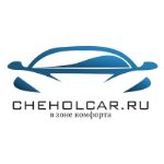 Cheholcar — авточехлы, модельные подлокотники