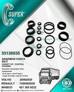 КОМПЛЕКТ ПРОКЛАДОК, БЛОК УПРАВЛЕНИЯ VOLVO 33130035 33130035