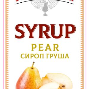 Сироп Джолли Джоке (Сироп Jolly Jocker) Syrup Jolly Jocker 
Купить сироп для кофе и коктейлей