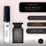 Oud Wood БРЕНД Tom Ford 30