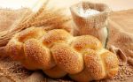 Пищевая добавка хлебопекарная Витэн Е Свежесть