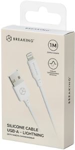 Кабель Breaking Silicone, USB — Lightning, 2.4A, 1м