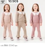 Двойки тройки бренды не бренды Miss Bunky Kids Bursa Zara H&M Двойки