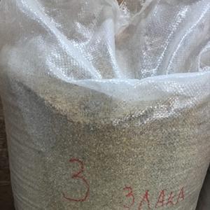 Зерносмесь дробленая без семечки