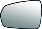 Сменный зеркальный элемент Автоблик Lada Vesta 2180-8201211-10