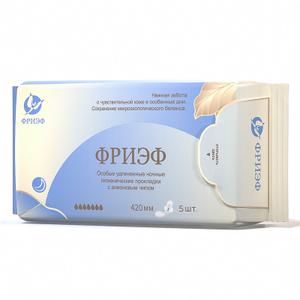 Особые удлиненные ночные гигиенические прокладки с анионовым чипом
Количество в упаковке - 5 шт
Количество капель - 7
Форма выпуска - 420 мм