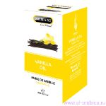 Масло Hemani vanila oil (ваниль) 30 ml