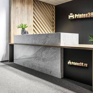 Ресепшн printex38.ru