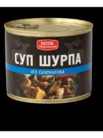 Суп-шурпа из оленины, 550гр 1/12