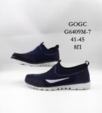 Кроссовки GOGC G6409M-7 G6409M-7