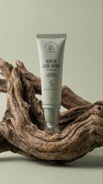 Питательный крем "постбиотики + витаминный комплекс северных трав, ягод" ФОРМУЛАСЕВЕРНОЙ КРАСОТЫ 210335333/pitat_krem