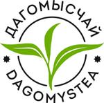 чай со своих плантаций