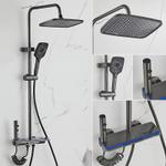 Душевой набор AV230530031