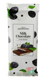 Шоколад Milk Chocolate plum nougat молочный с начинкой нуга с черносливом, 80г