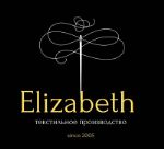 Elizabeth — швейное производство женской одежды