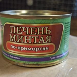 Печень минтая по-приморски, ж/б ключ, Камчатка
масса: 220 г.