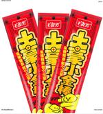 Снек "Золотая палочка" 22гр