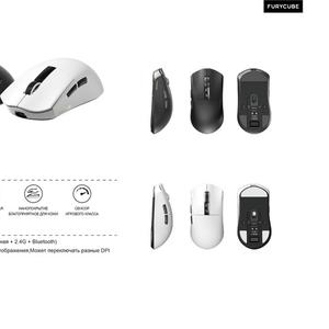 БЕСПРОВОДНАЯ
ЛЕГКАЯ МЫШЬ
"1. Версия - Беспроводная (Проводная + 2.4G + Bluetooth)
2. Экран - с функцией цифрового отображения, Может переключать разные DPI
3. Решение - ВК3633
4. Сенсор - PAW3311
5.DPI - 12000
6. Батарея - 300 мАч