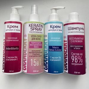 Набор подарочный