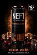 Напитки NEFT